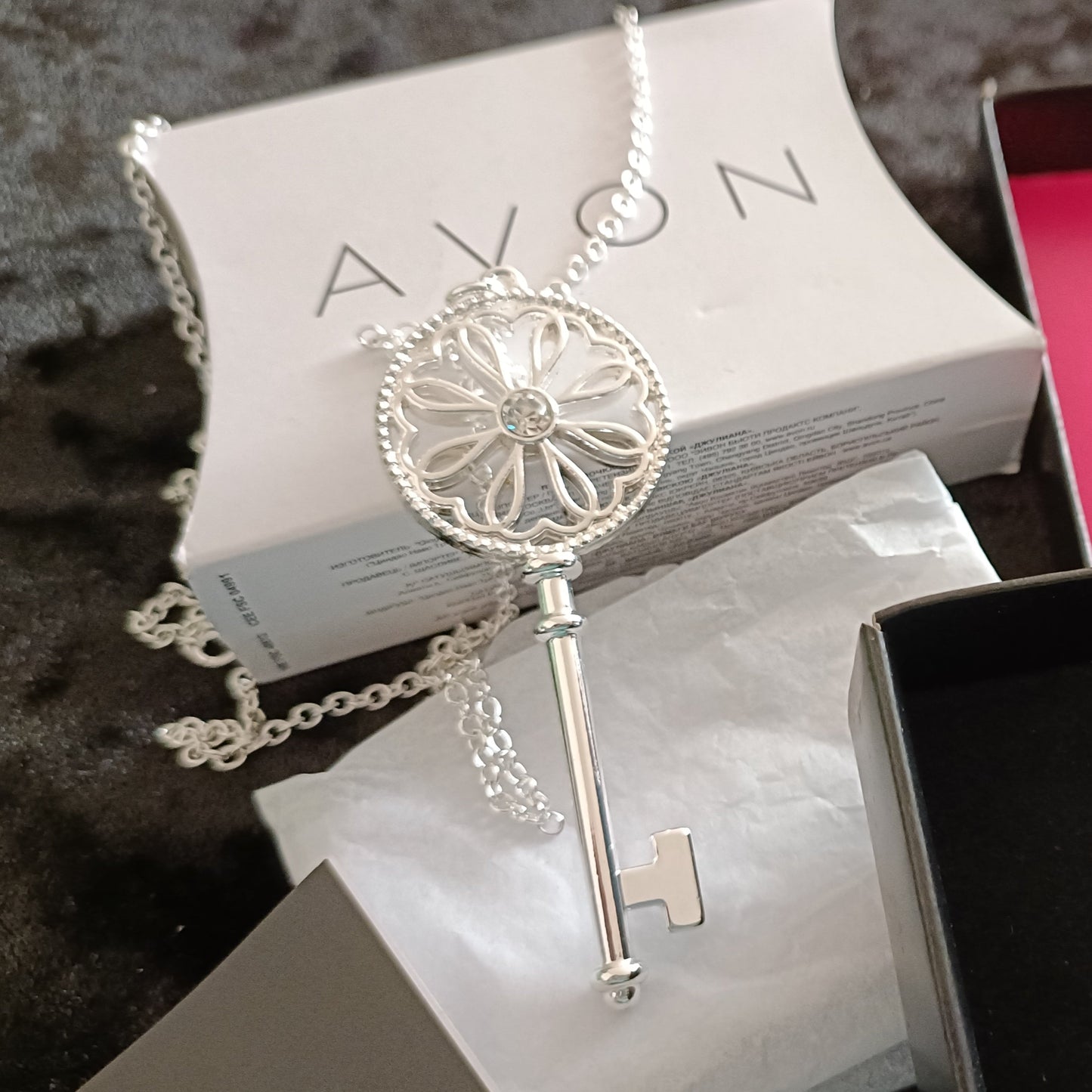 Avon Julienne Key Pendant