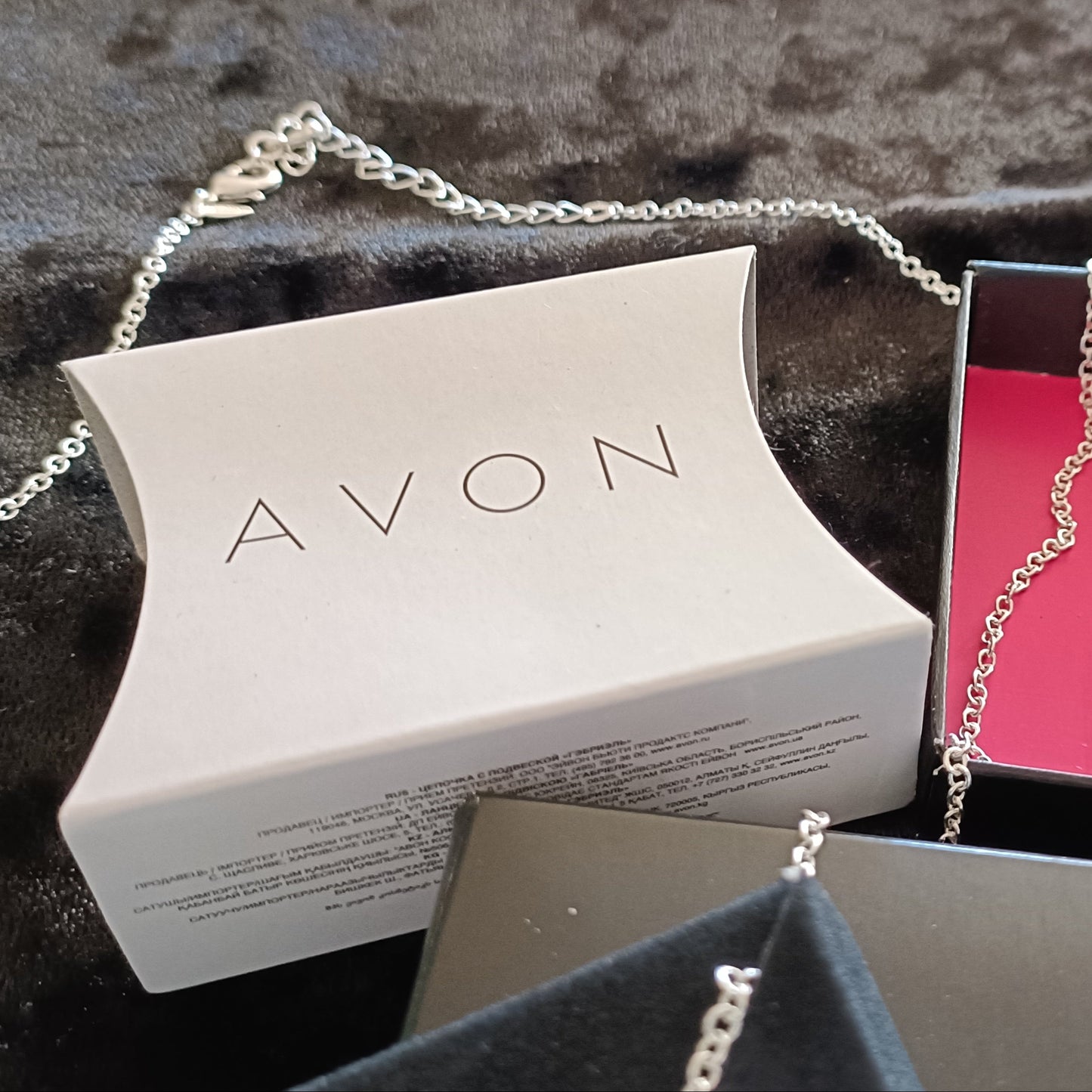 Avon Gabriel Necklace