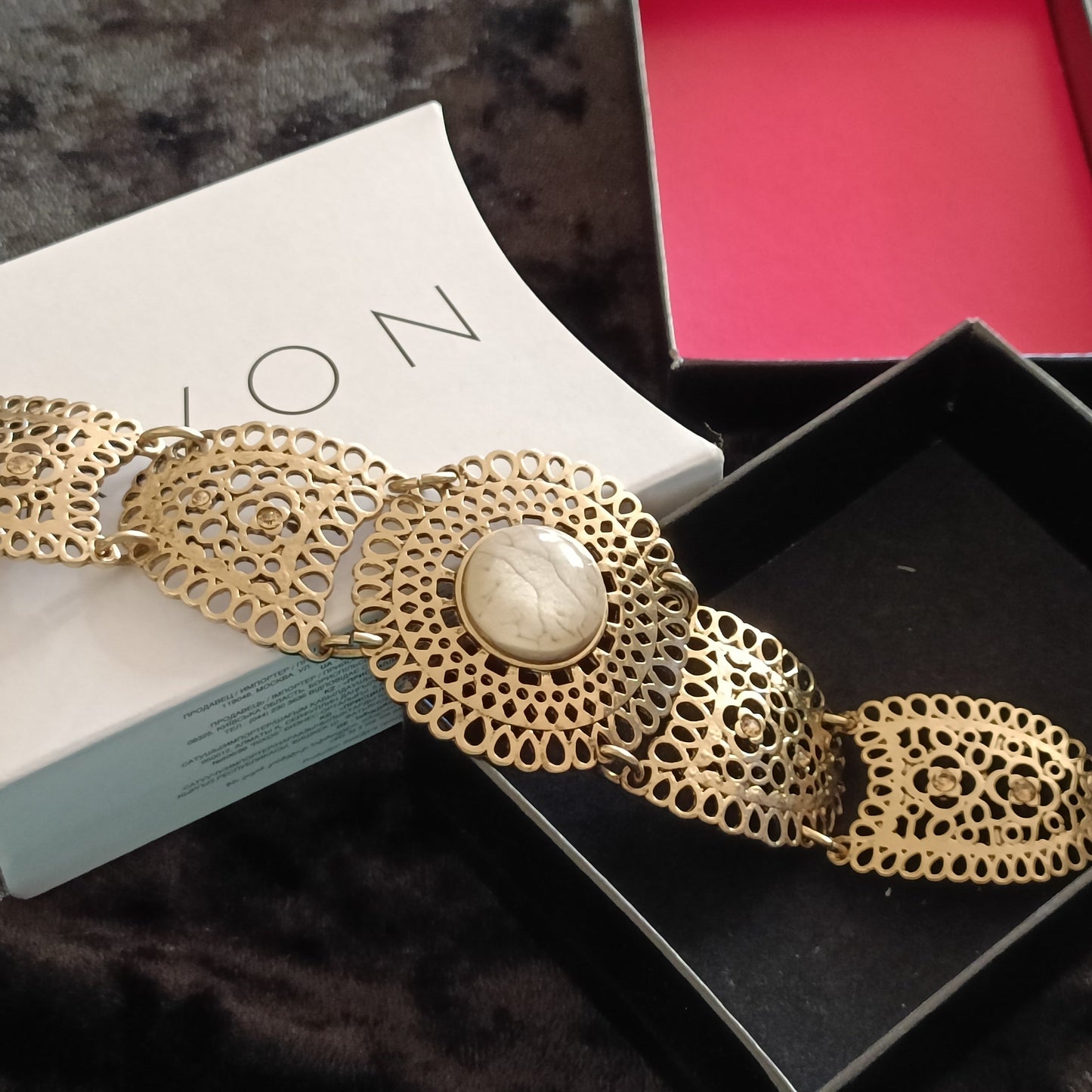 Avon Priscilla Bracelet