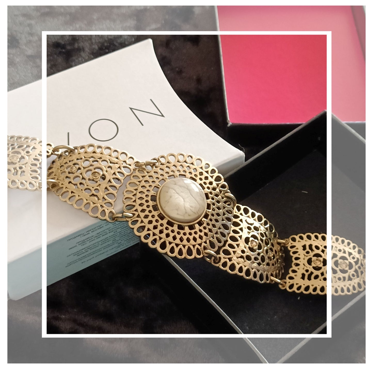 Avon Priscilla Bracelet