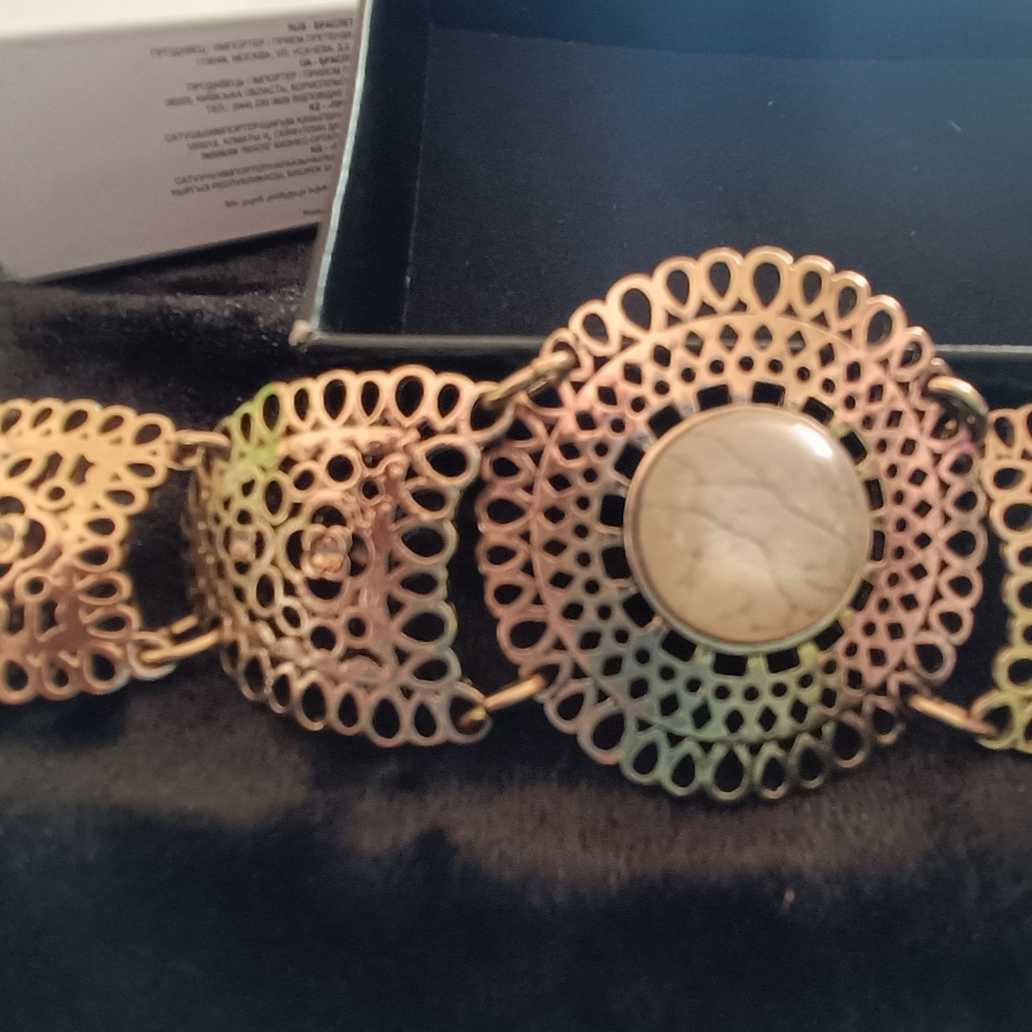 Avon Priscilla Bracelet