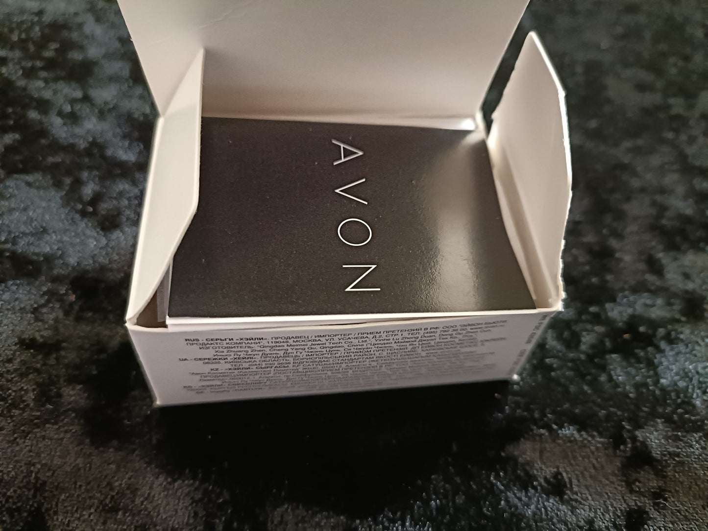 Avon Hartlyn Earrings