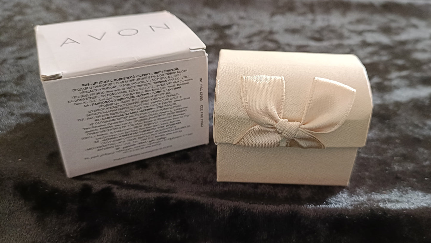 Avon Xena Necklace