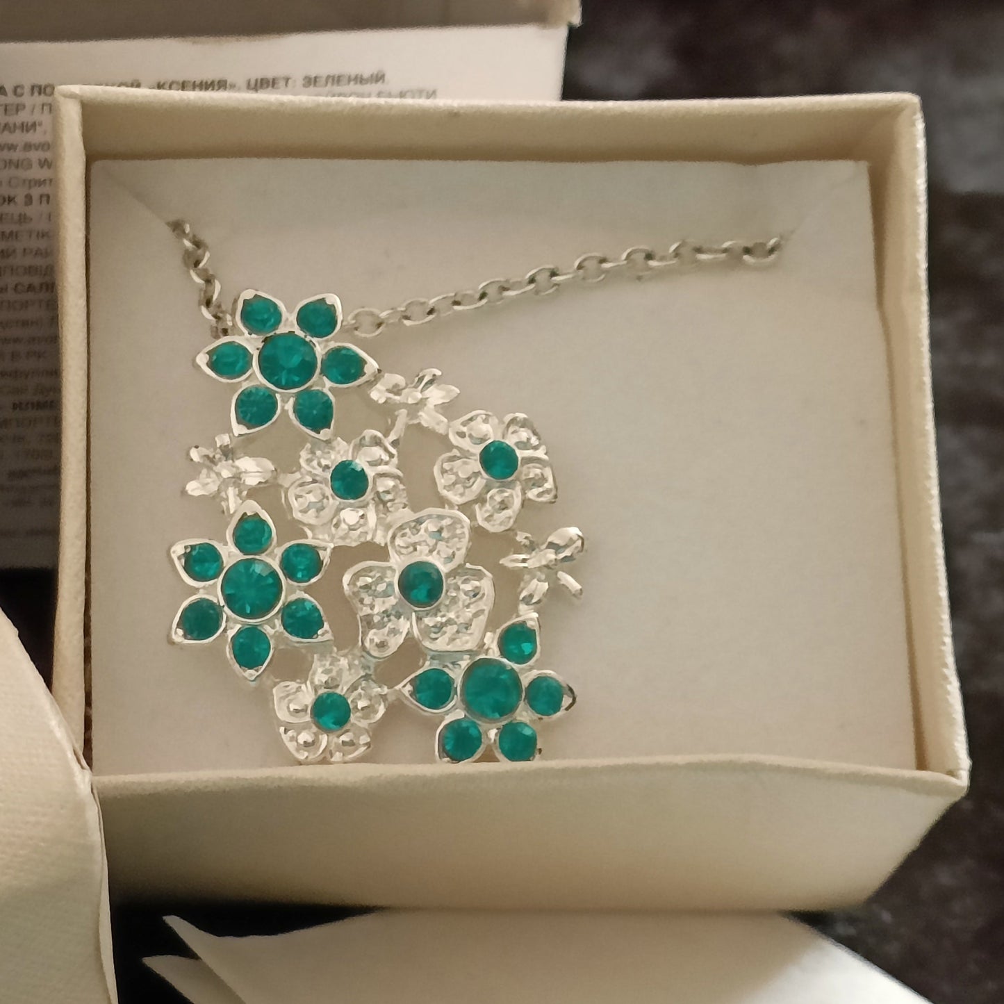 Avon Xena Necklace