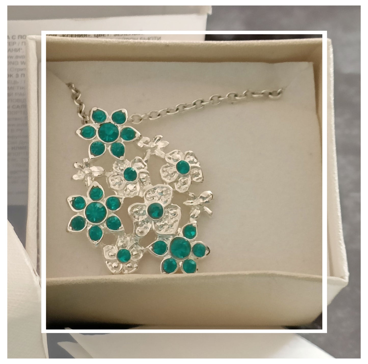 Avon Xena Necklace