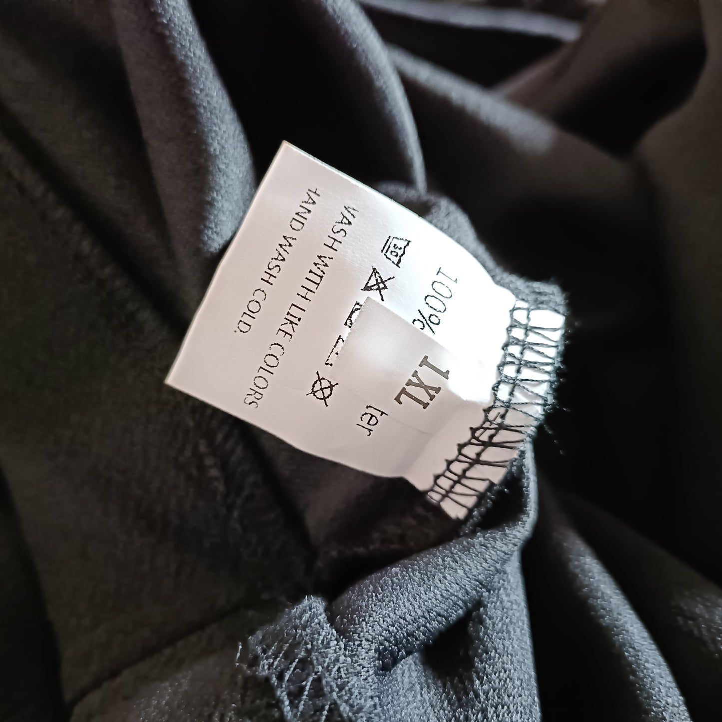 Black Skirt with Frill Hem