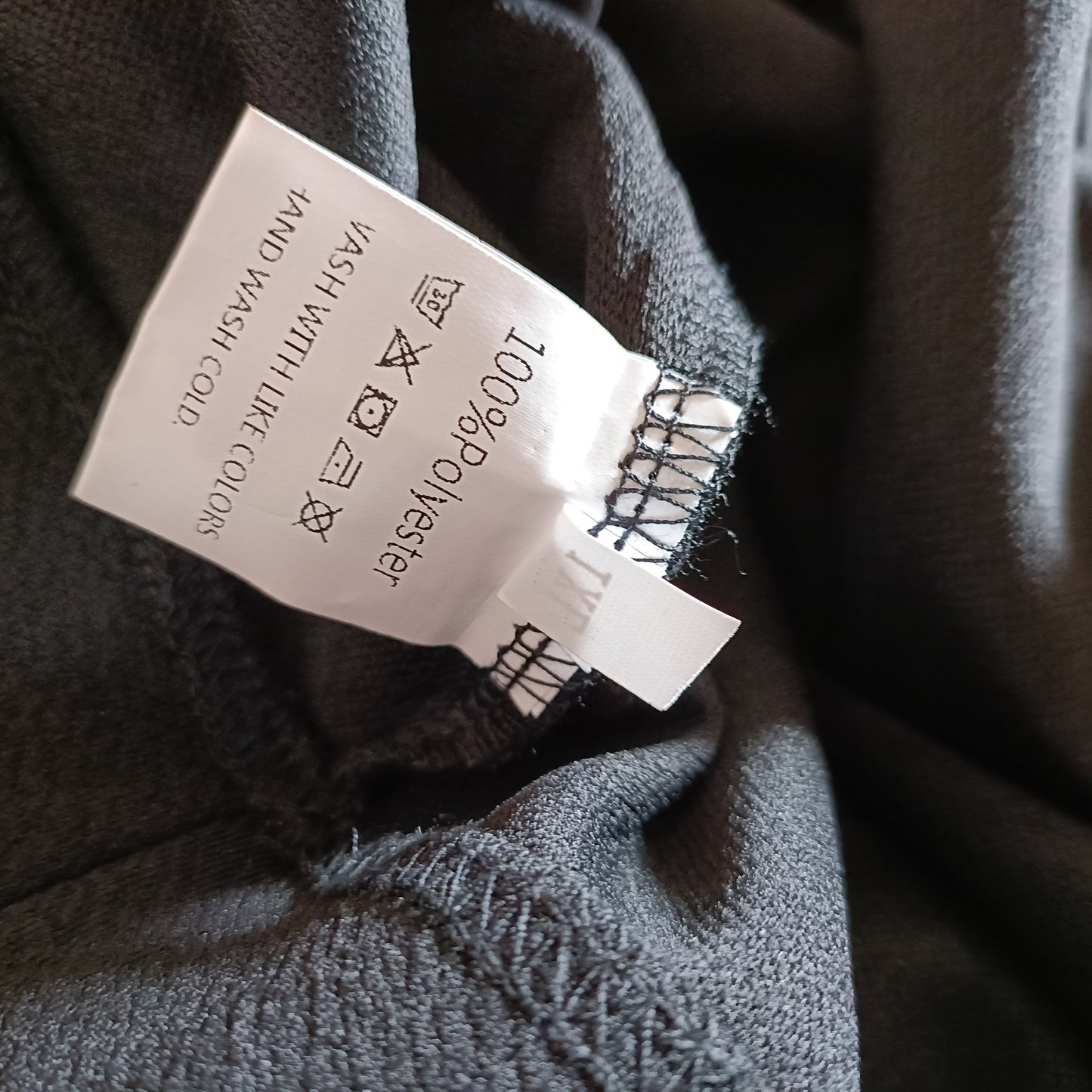 Black Skirt with Frill Hem