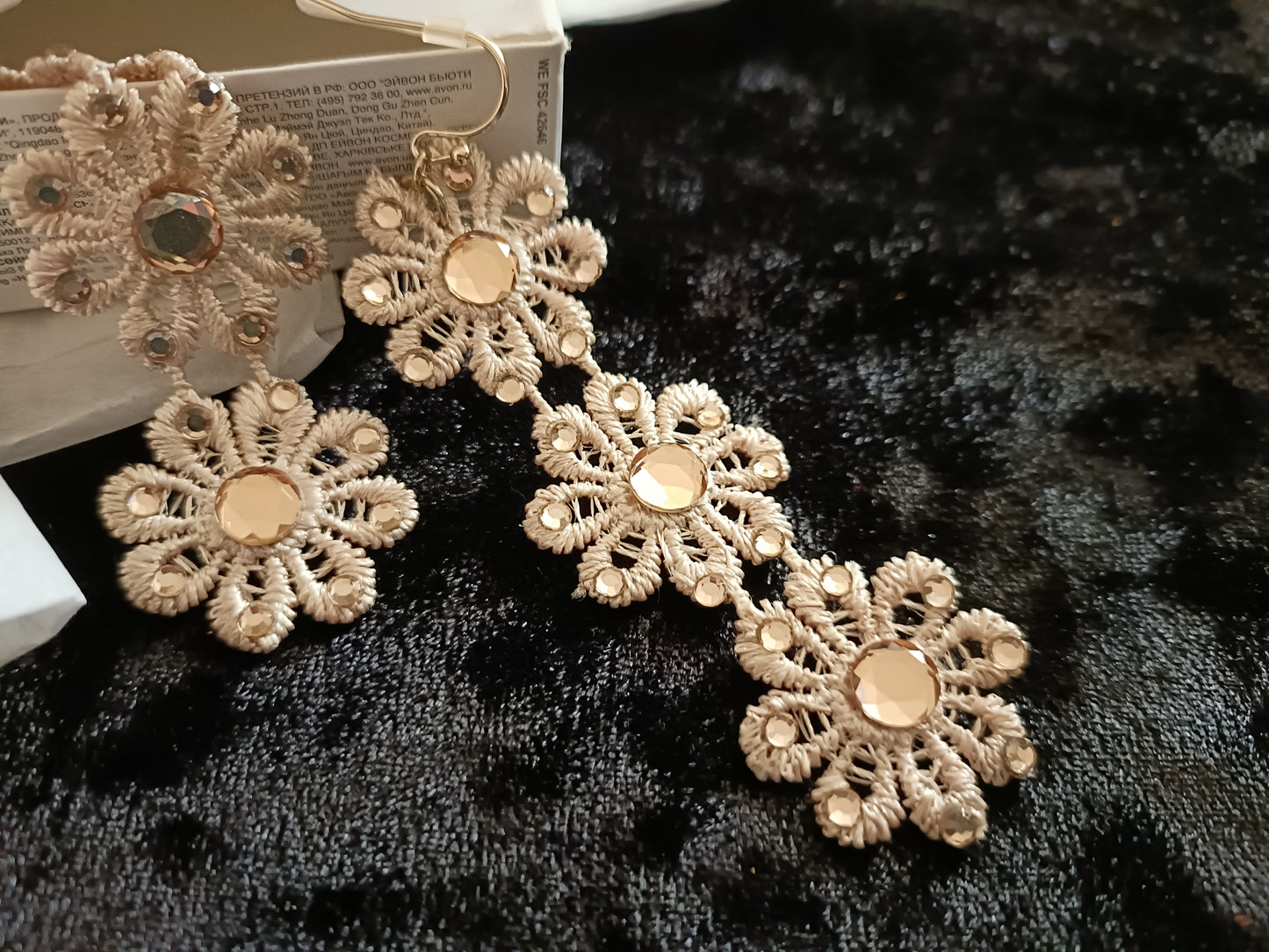 Avon Hartlyn Earrings