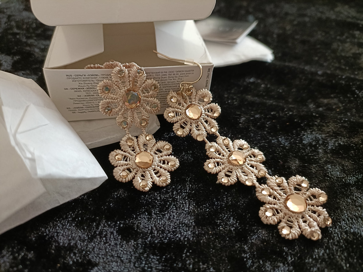 Avon Hartlyn Earrings