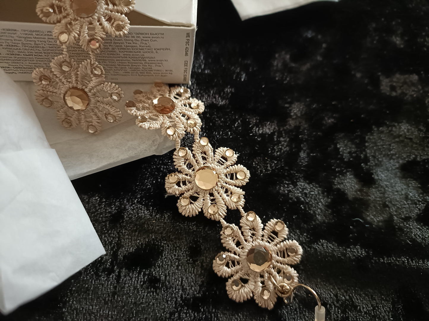 Avon Hartlyn Earrings