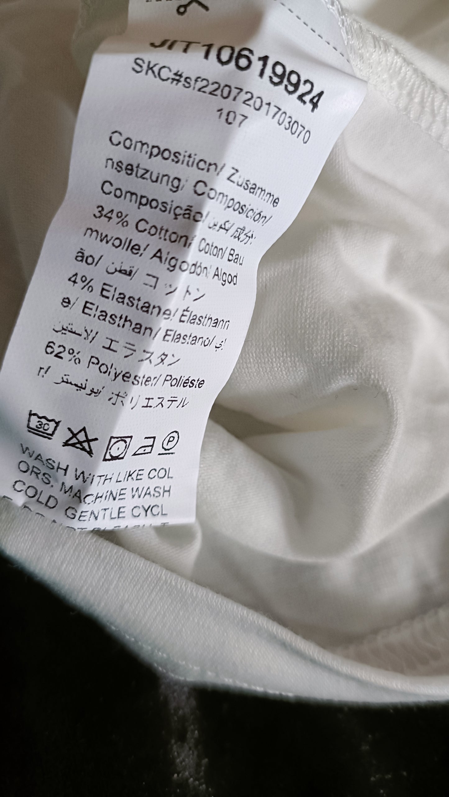 White T Shirt with Embroidered Green Hearts and Lace Trim
